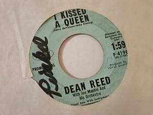 HEAR IT ROCKER Dean Reed with Joe Maphis Capitol DJ