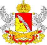 Voronezh(Russia)