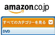 Amazon.co.jp