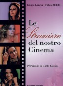 Le straniere del nostro cinema