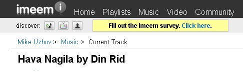 IMEEM.COM     Hawa Nagila
