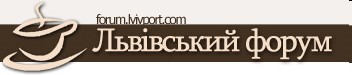 Lvivport.com