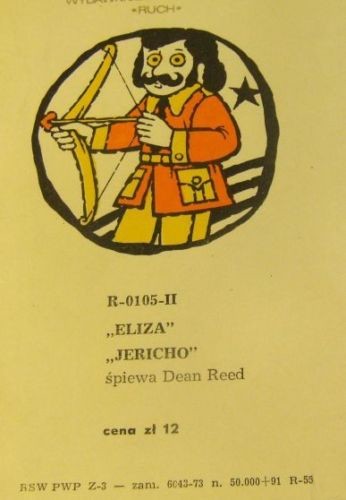 Eliza / Jericho - FLEXI DISC 1973 w.photo