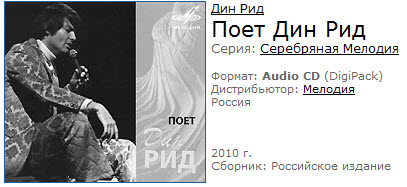 2010