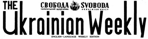 The Ukrainian Weekly